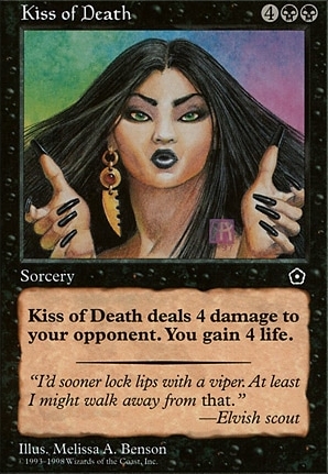 Kiss of Death