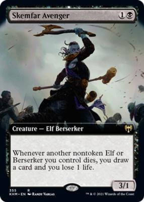 Skemfar Avenger