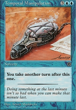 Temporal Manipulation