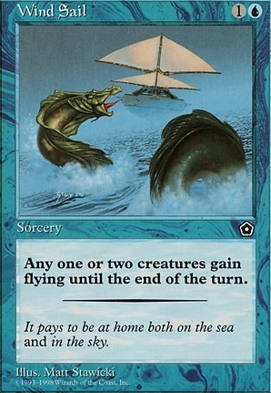 Wind Sail