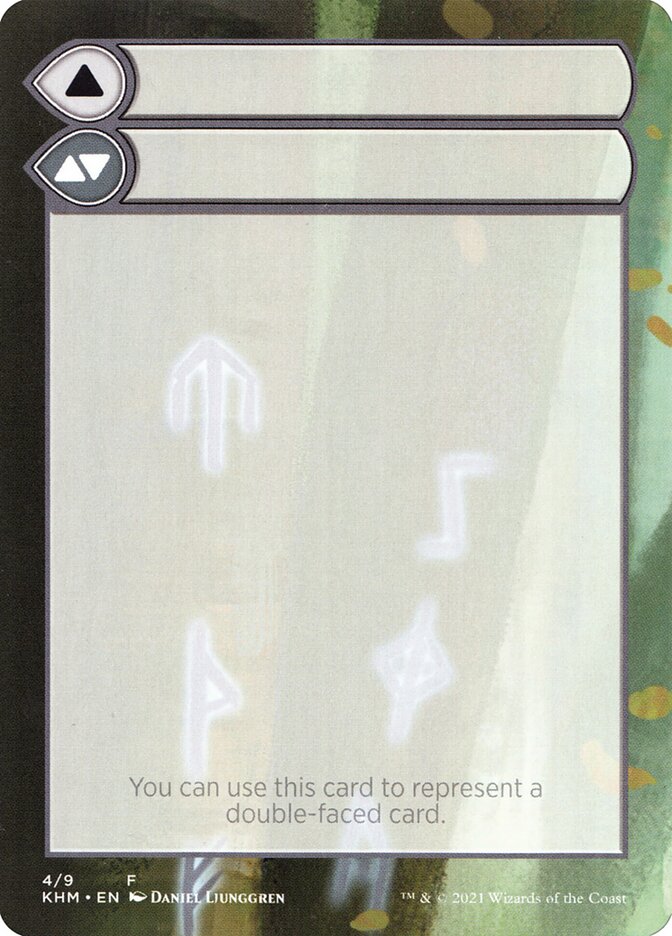 DFC Helper Card