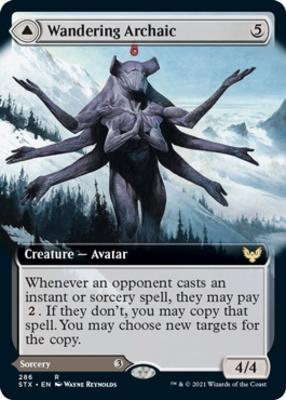 Wandering Archaic