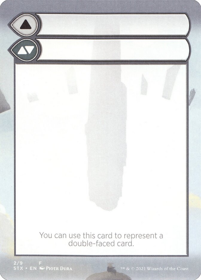 DFC Helper Card