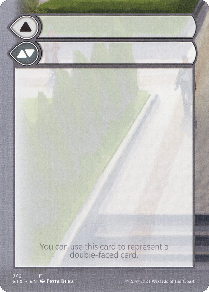 DFC Helper Card