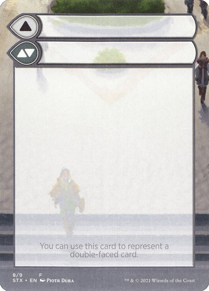 DFC Helper Card