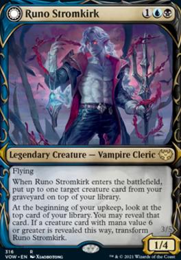 Runo Stromkirk