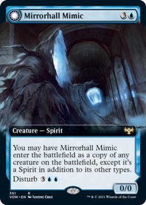 Mirrorhall Mimic