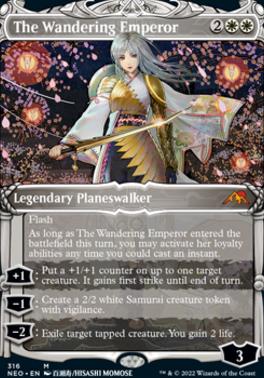 The Wandering Emperor