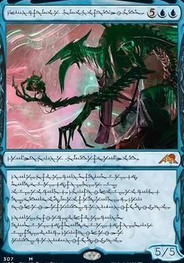 Jin-Gitaxias, Progress Tyrant