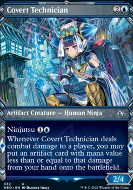 Covert Technician