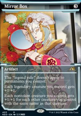 Mirror Box