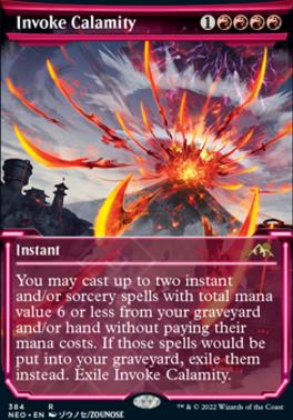 Invoke Calamity