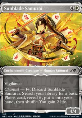 Sunblade Samurai