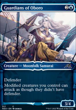 Guardians of Oboro