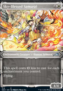 Sky-Blessed Samurai