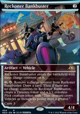 Reckoner Bankbuster