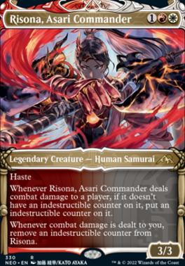 Risona, Asari Commander