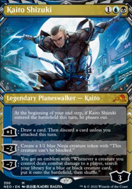 Kaito Shizuki