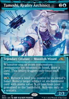 Tameshi, Reality Architect