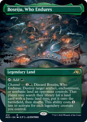 Boseiju, Who Endures