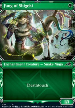 Fang of Shigeki
