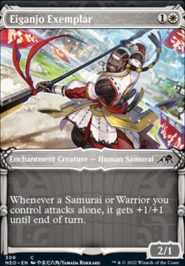 Eiganjo Exemplar
