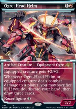 Ogre-Head Helm