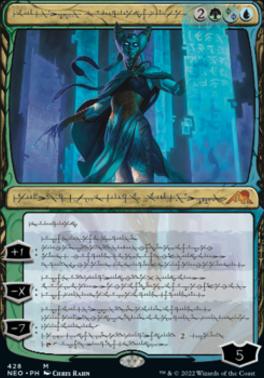 Tamiyo, Compleated Sage