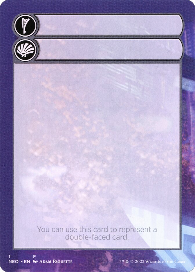 DFC Helper Card