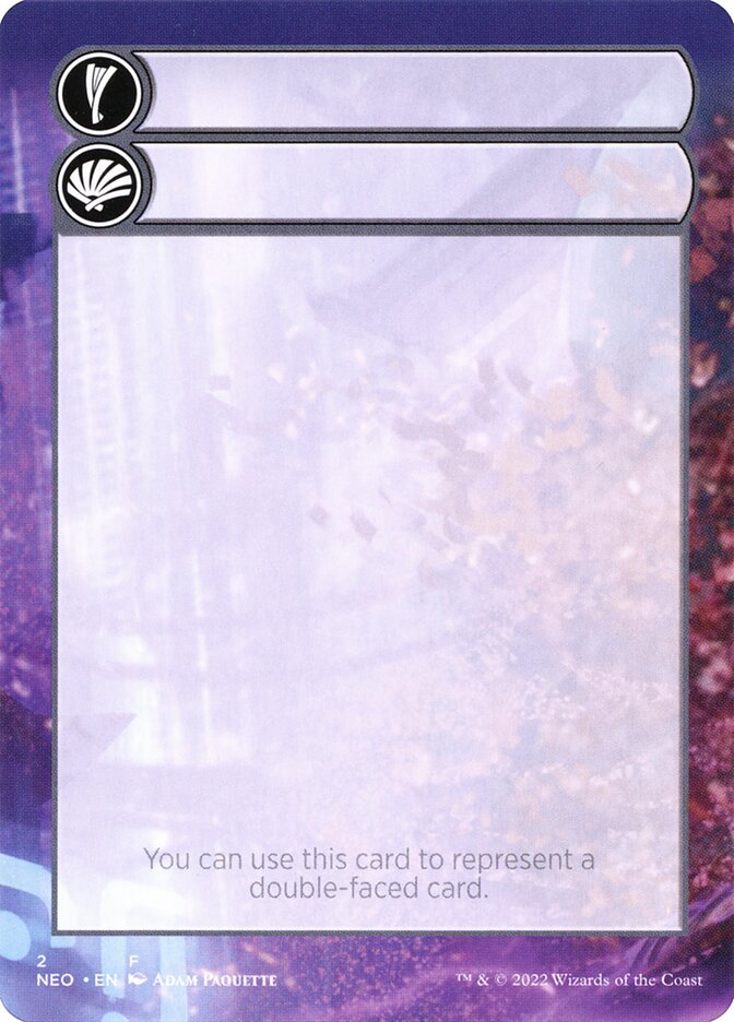DFC Helper Card