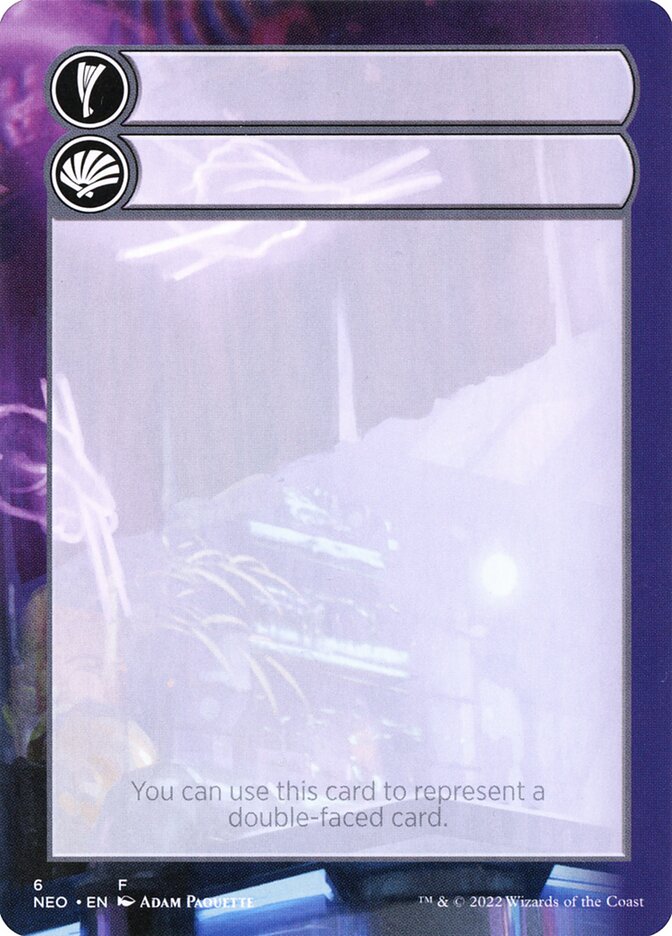 DFC Helper Card