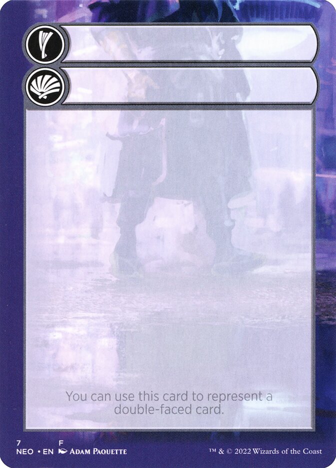 DFC Helper Card