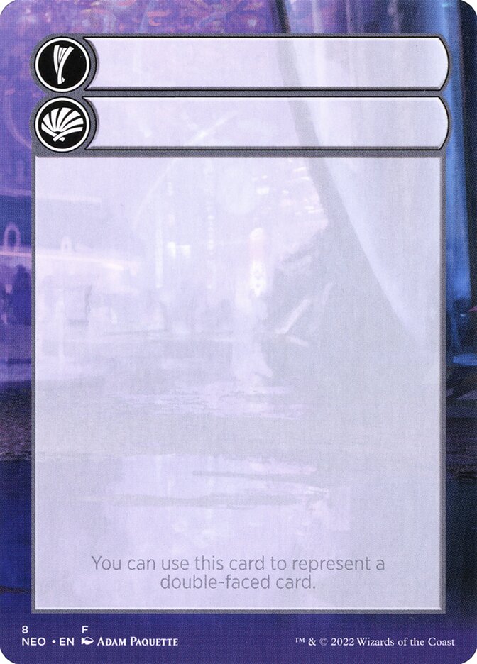 DFC Helper Card