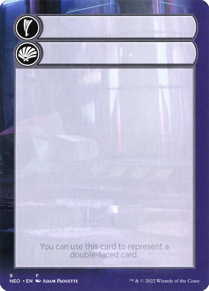 DFC Helper Card