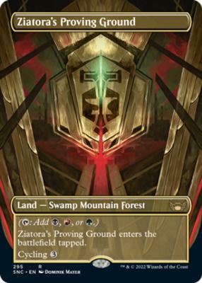Ziatora's Proving Ground