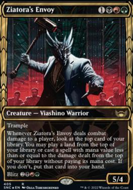 Ziatora's Envoy