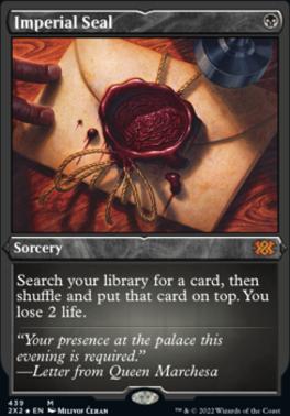 Imperial Seal