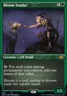 Bloom Tender