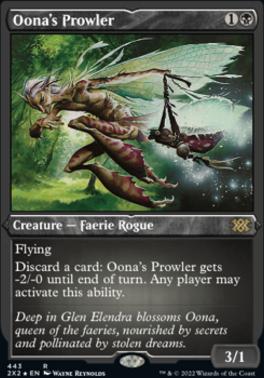 Oona's Prowler