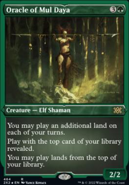 Oracle of Mul Daya