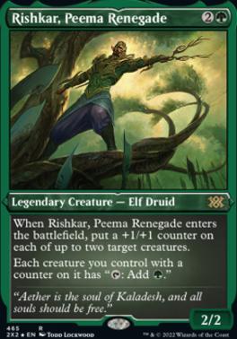 Rishkar, Peema Renegade