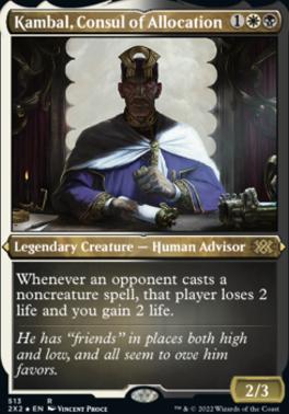 Kambal, Consul of Allocation