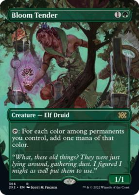 Bloom Tender