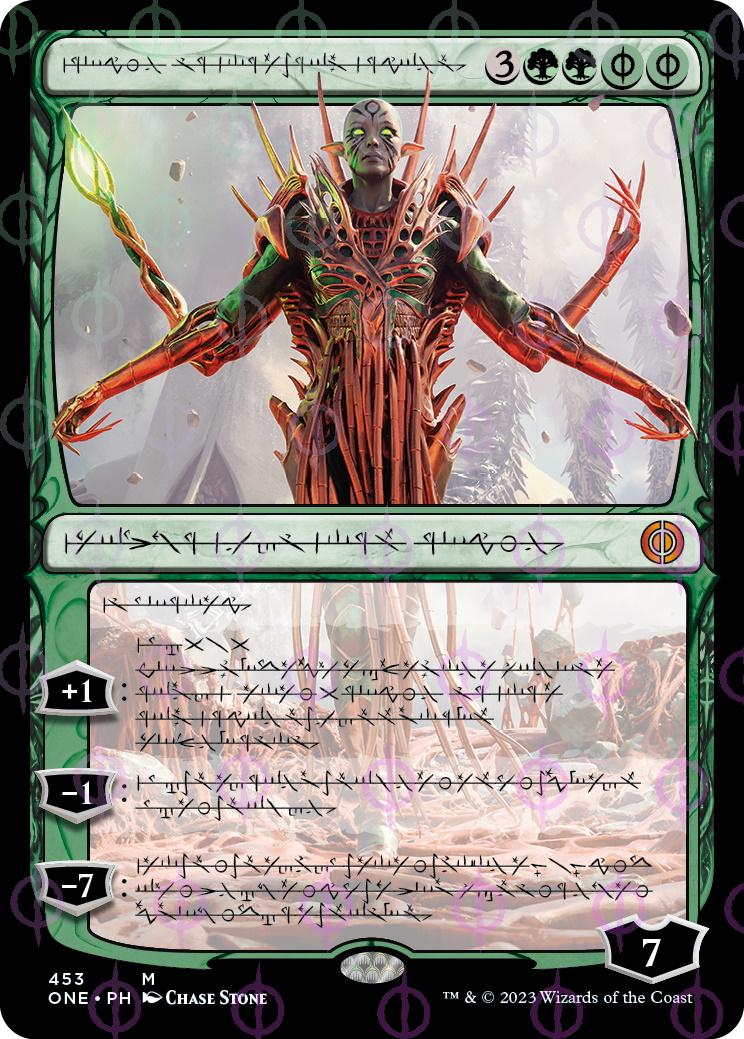 Nissa, Ascended Animist