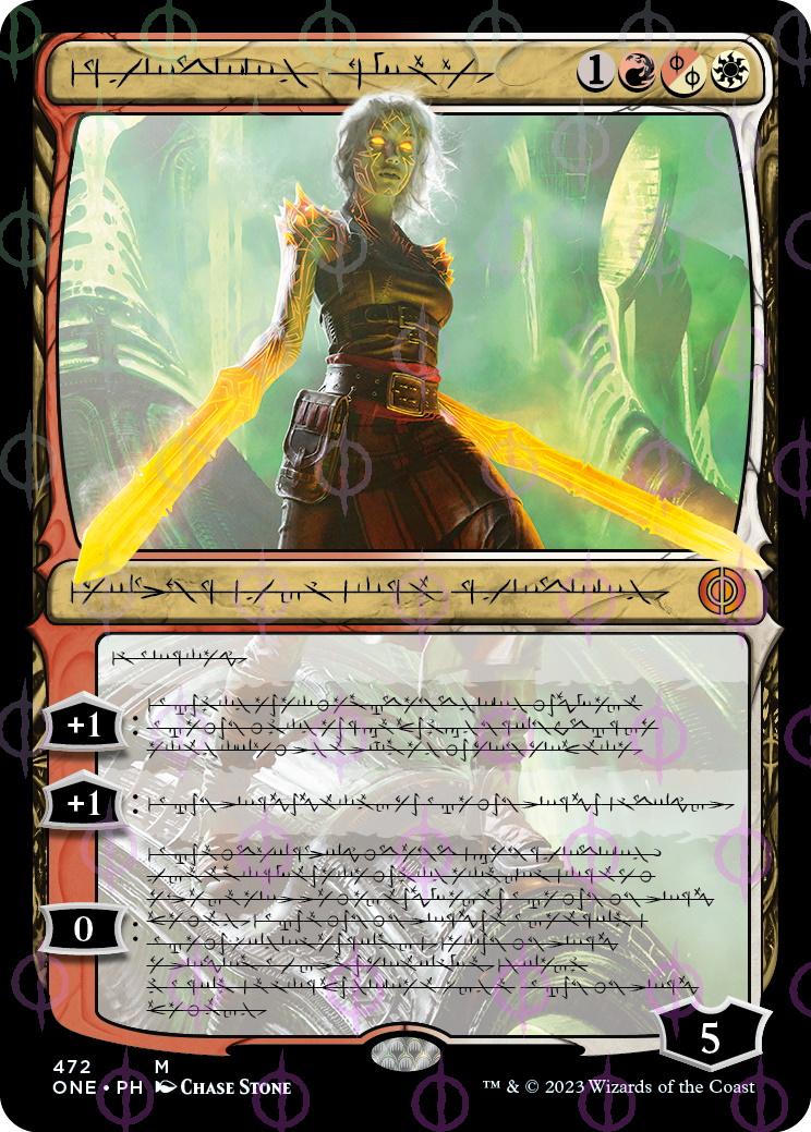 Nahiri, the Unforgiving