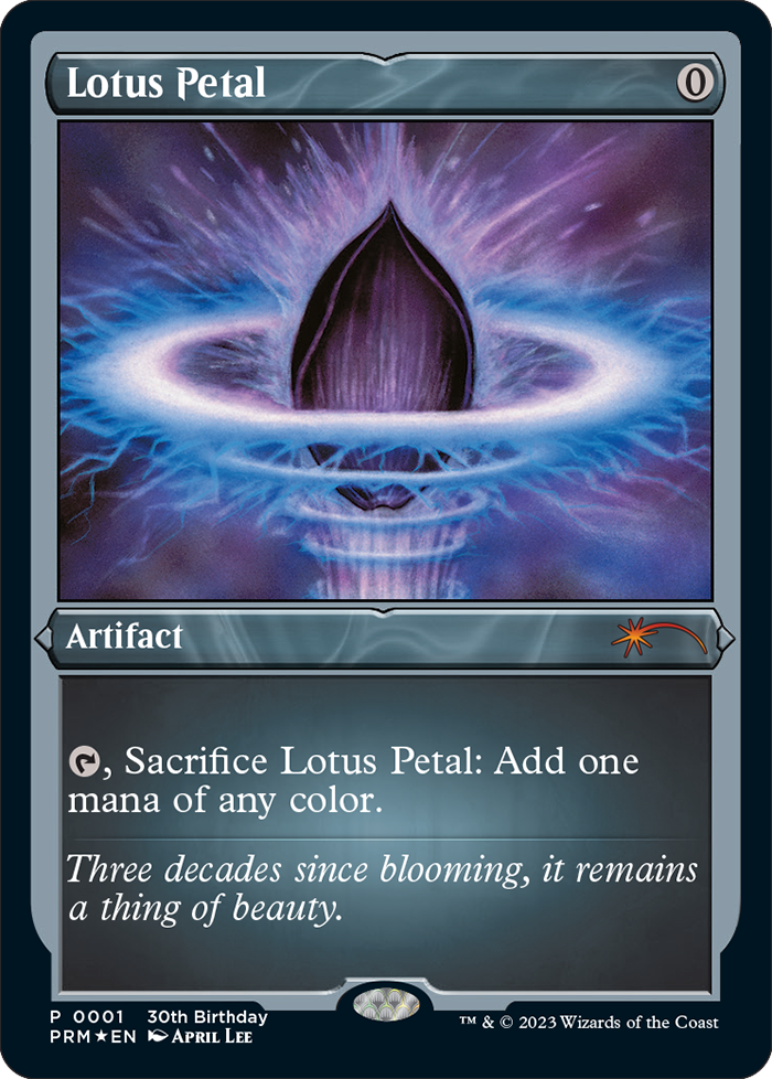 Lotus Petal
