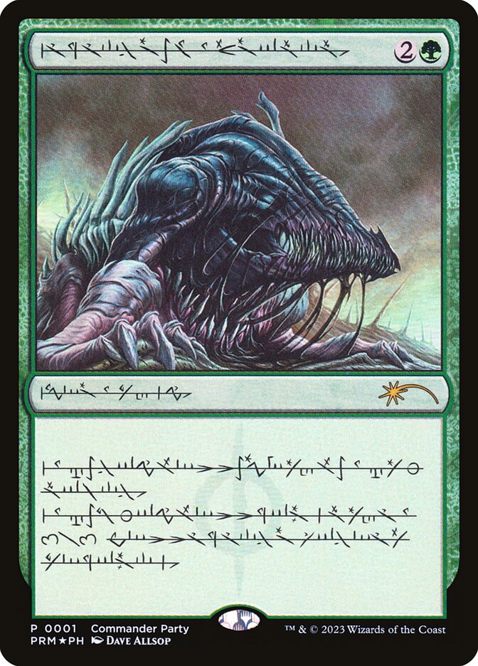 Beast Within