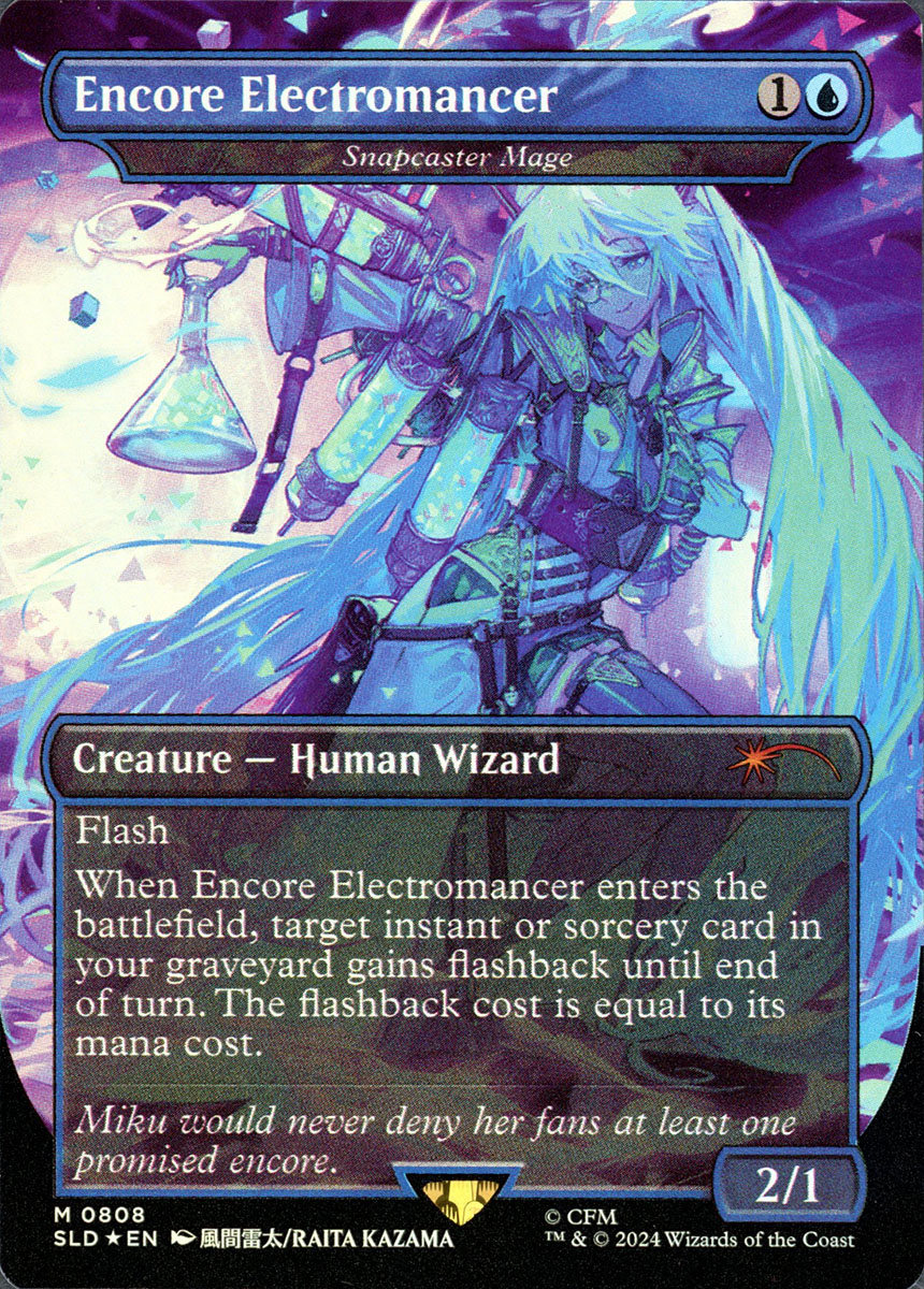 Snapcaster Mage