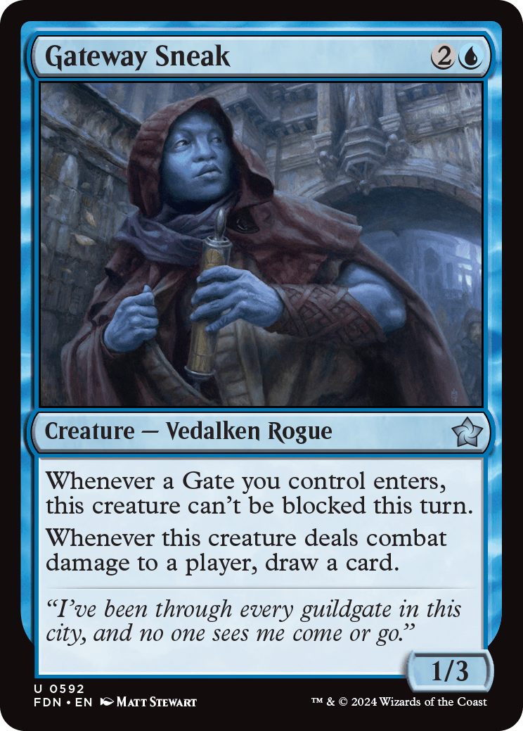 Gateway Sneak