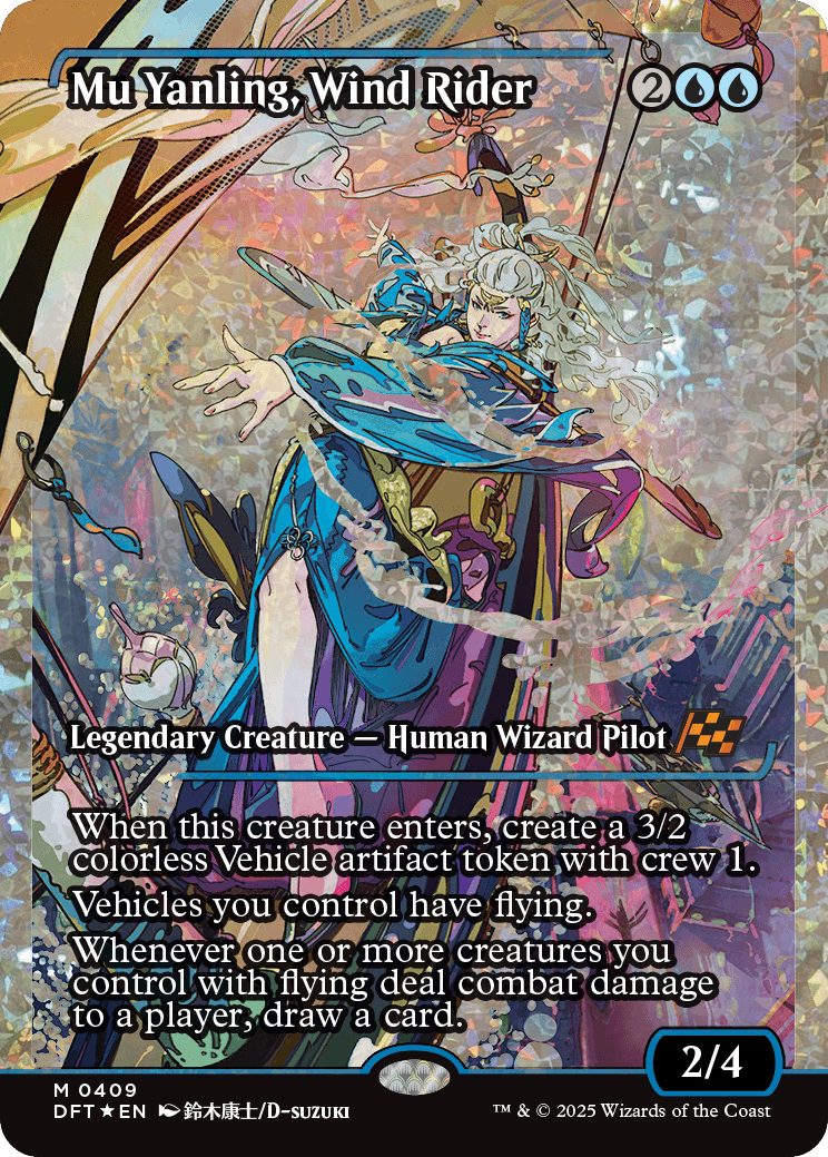 Mu Yanling, Wind Rider